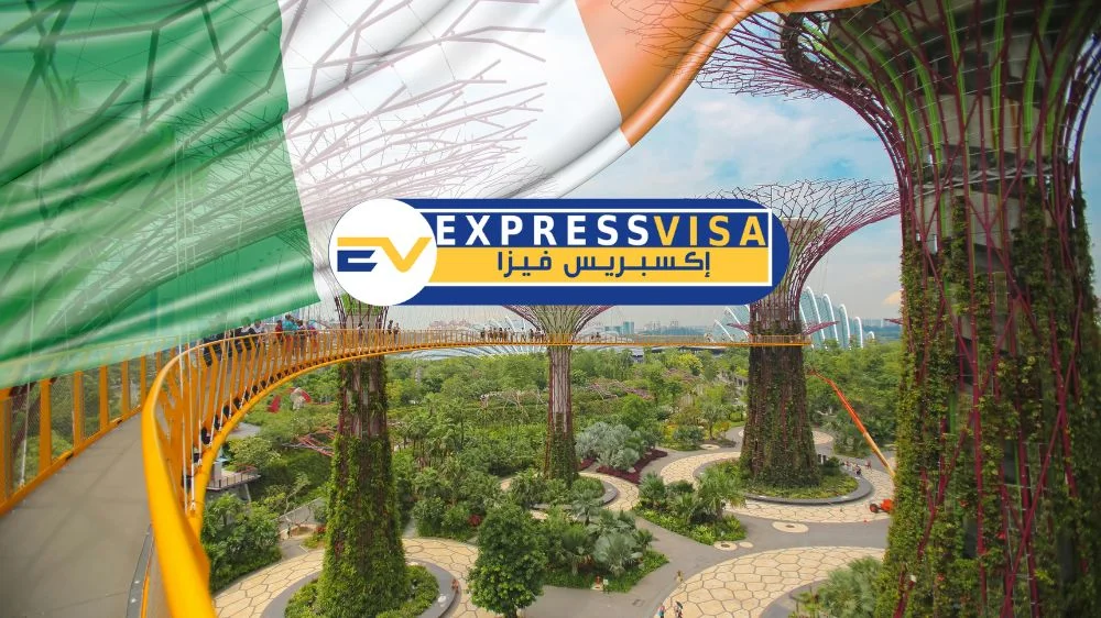 أفضل مكاتب استخراج فيزا ايرلندا من مصر