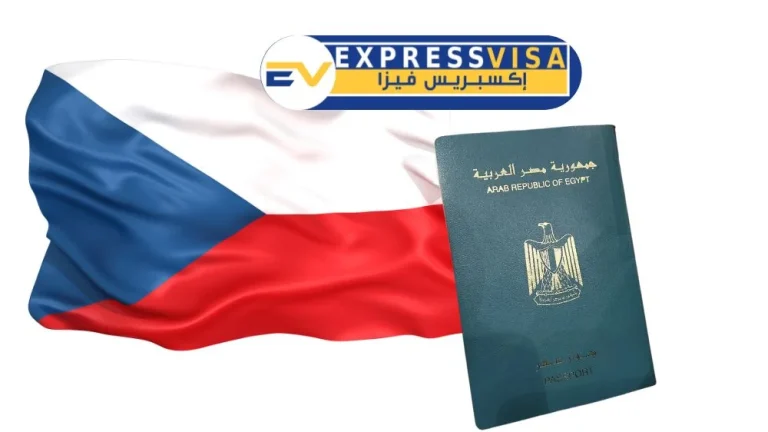 مكتب استخراج فيزا التشيك في مصر
