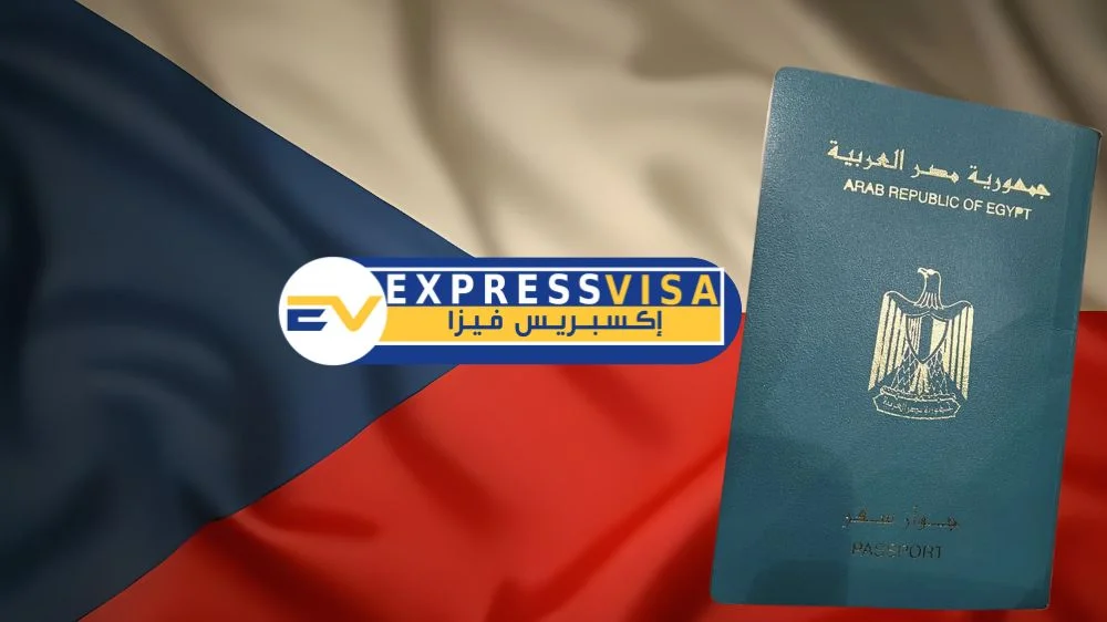 مكتب استخراج فيزا التشيك